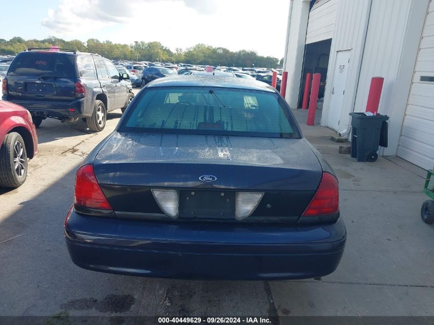 2001 Ford Crown Victoria Police Interceptor VIN: 2FAFP71W01X198332 Lot: 40449629