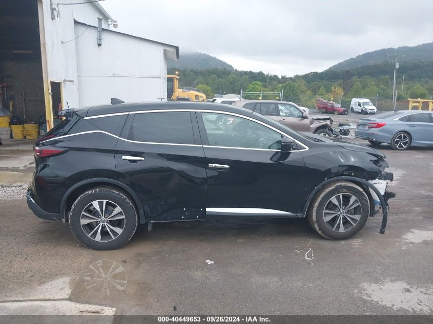 2019 Nissan Murano S VIN: 5N1AZ2MS4KN165181 Lot: 40449653