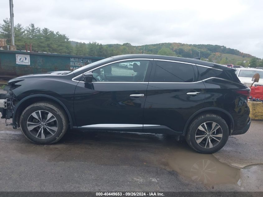 2019 Nissan Murano S VIN: 5N1AZ2MS4KN165181 Lot: 40449653