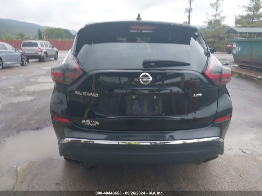 2019 Nissan Murano S VIN: 5N1AZ2MS4KN165181 Lot: 40449653