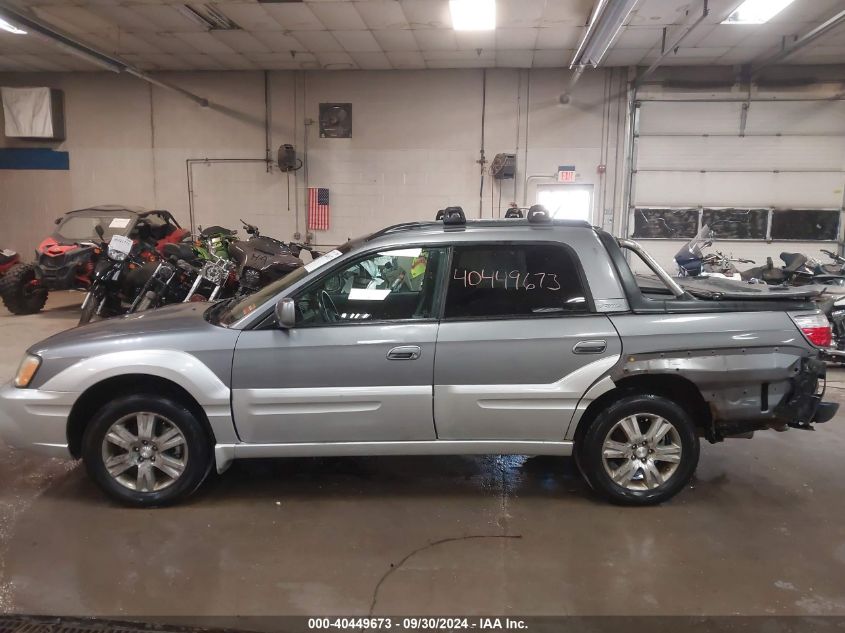 2005 Subaru Baja Turbo VIN: 4S4BT63C855104511 Lot: 40449673