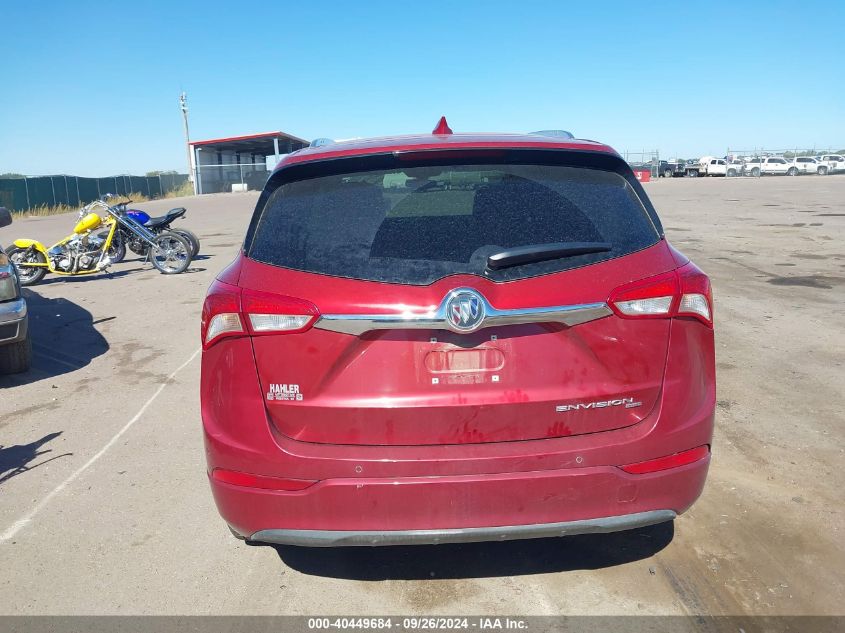 2020 Buick Envision Awd Essence VIN: LRBFX2SA7LD018238 Lot: 40449684