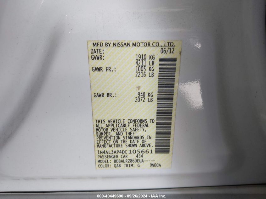 1N4AL3AP4DC105661 2013 Nissan Altima 2.5 S