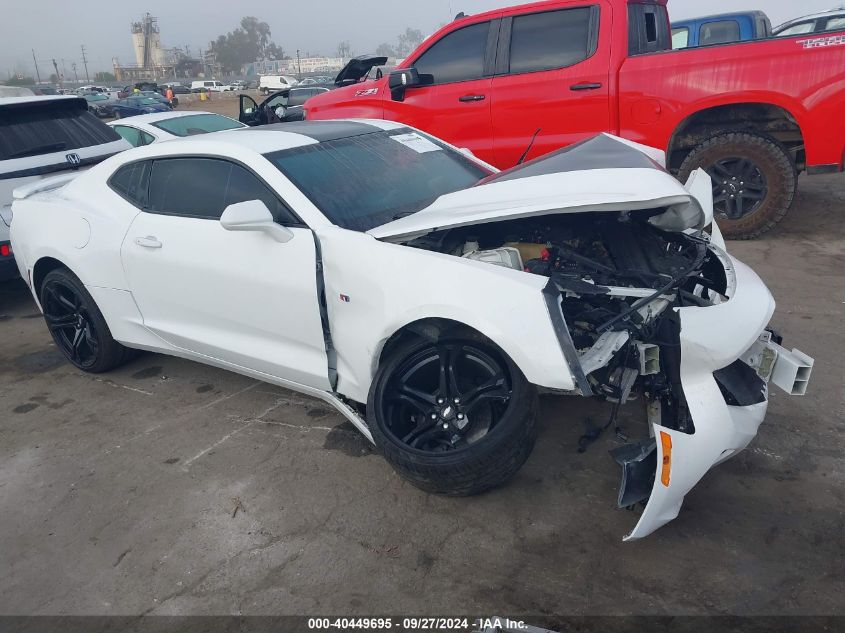 1G1FB1RX5H0181532 2017 CHEVROLET CAMARO - Image 1