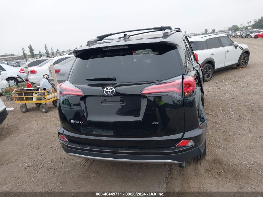 2T3NFREVXHW379500 2017 Toyota Rav4 Se