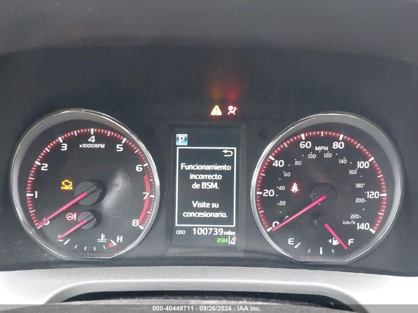 2T3NFREVXHW379500 2017 Toyota Rav4 Se