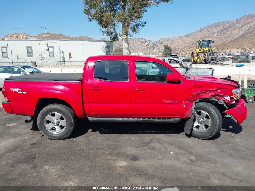 5TEJU62N78Z529087 2008 Toyota Tacoma Prerunner V6