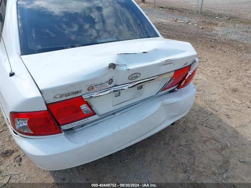 KNAGD126X45369013 2004 Kia Optima Lx/Ex