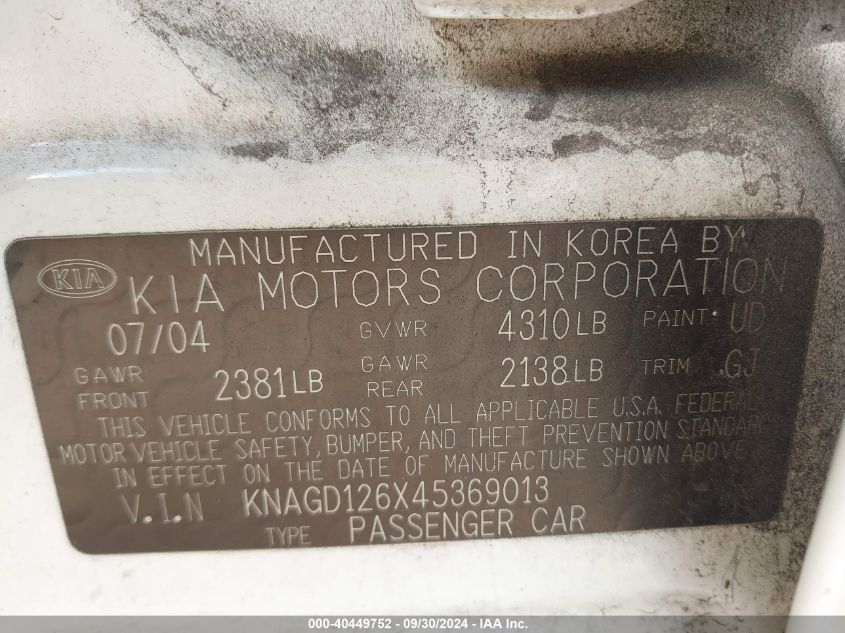 KNAGD126X45369013 2004 Kia Optima Lx/Ex