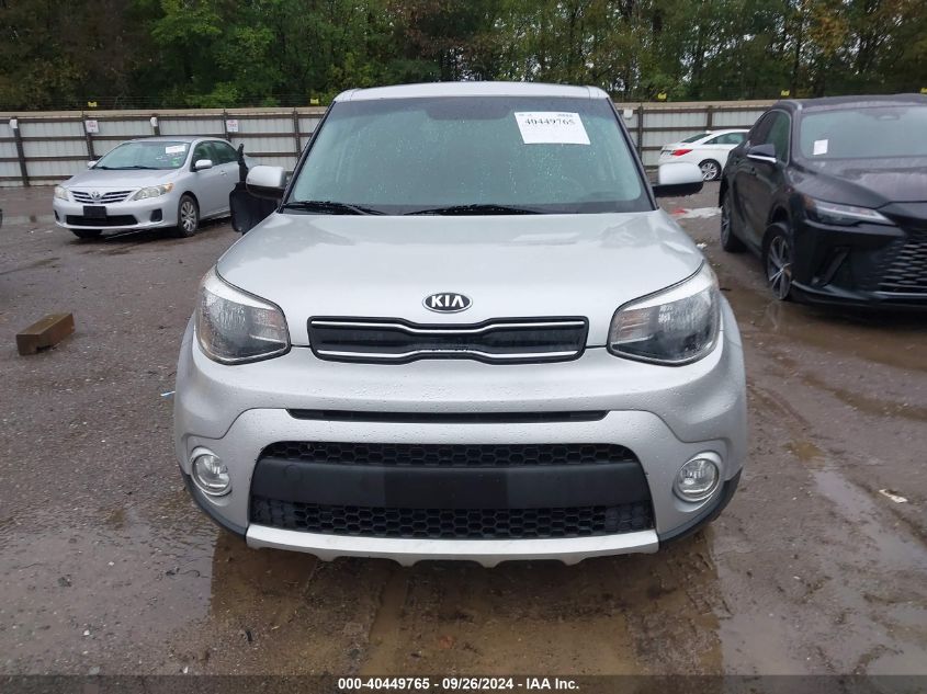 2017 Kia Soul + VIN: KNDJP3A50H7418606 Lot: 40449765