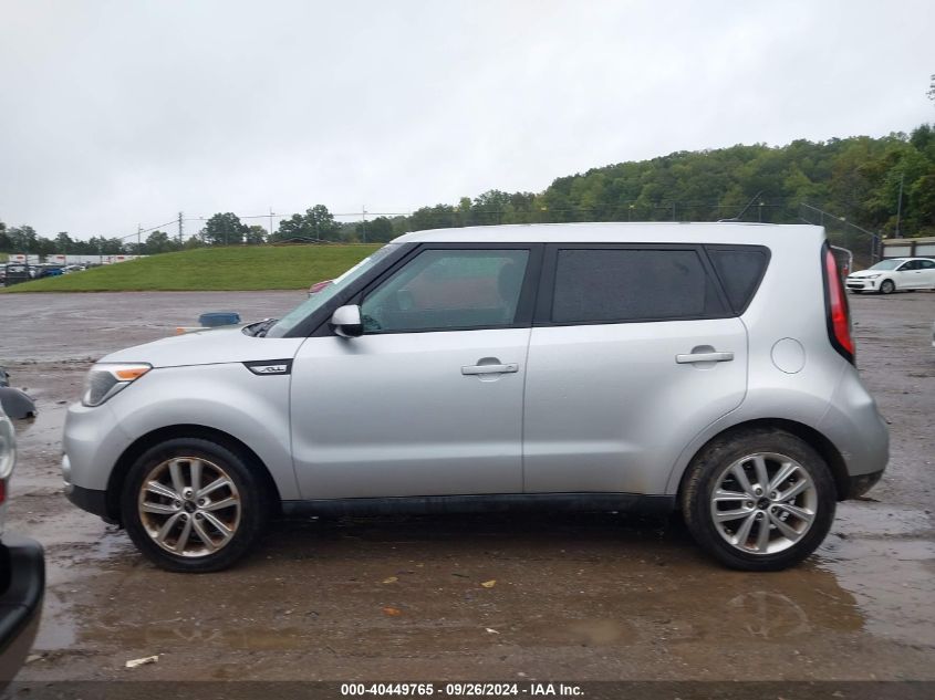 2017 Kia Soul + VIN: KNDJP3A50H7418606 Lot: 40449765