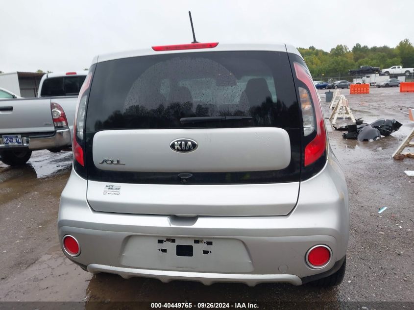 KNDJP3A50H7418606 2017 Kia Soul +