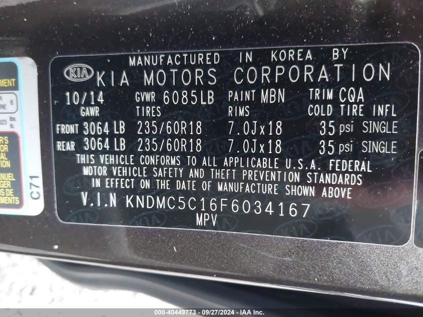 KNDMC5C16F6034167 2015 Kia Sedona Ex