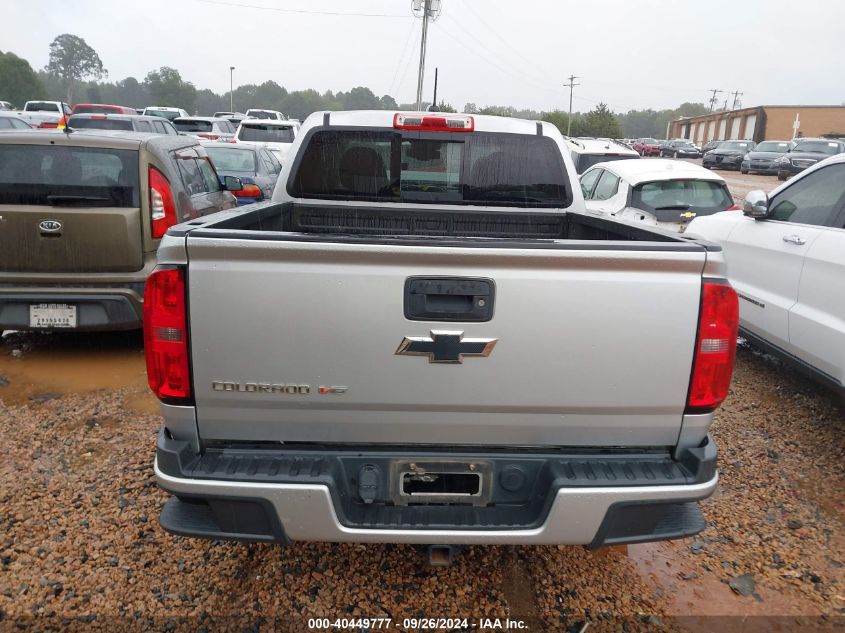 2017 Chevrolet Colorado Lt VIN: 1GCGTCEN2H1192318 Lot: 40449777