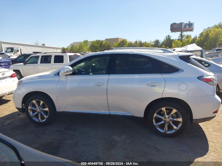 2010 Lexus Rx 350 VIN: 2T2ZK1BA1AC008446 Lot: 40449785