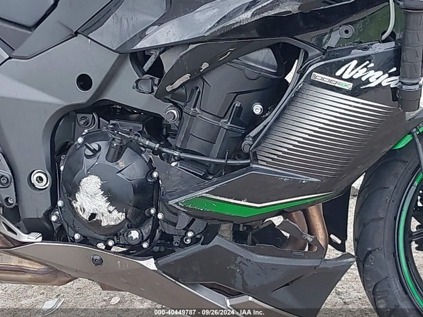 JKBZXVK13PA037771 2023 Kawasaki Zx1002 K