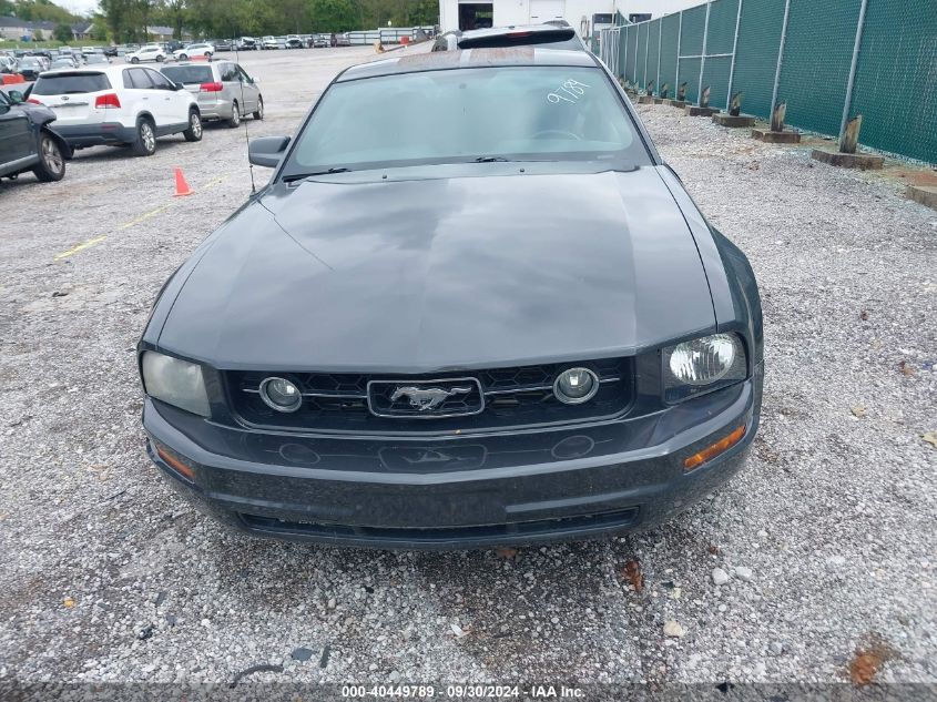 2009 Ford Mustang VIN: 1ZVHT80N095114100 Lot: 40449789