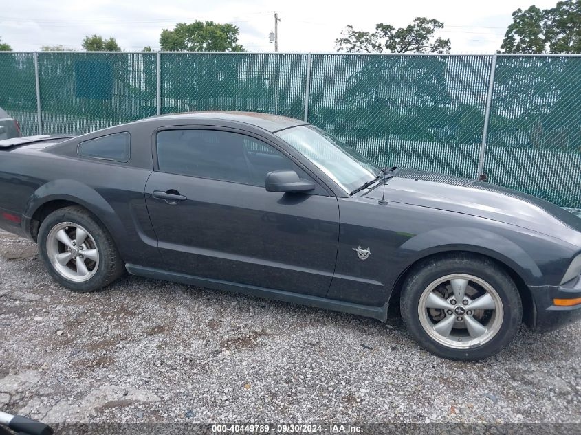 2009 Ford Mustang VIN: 1ZVHT80N095114100 Lot: 40449789