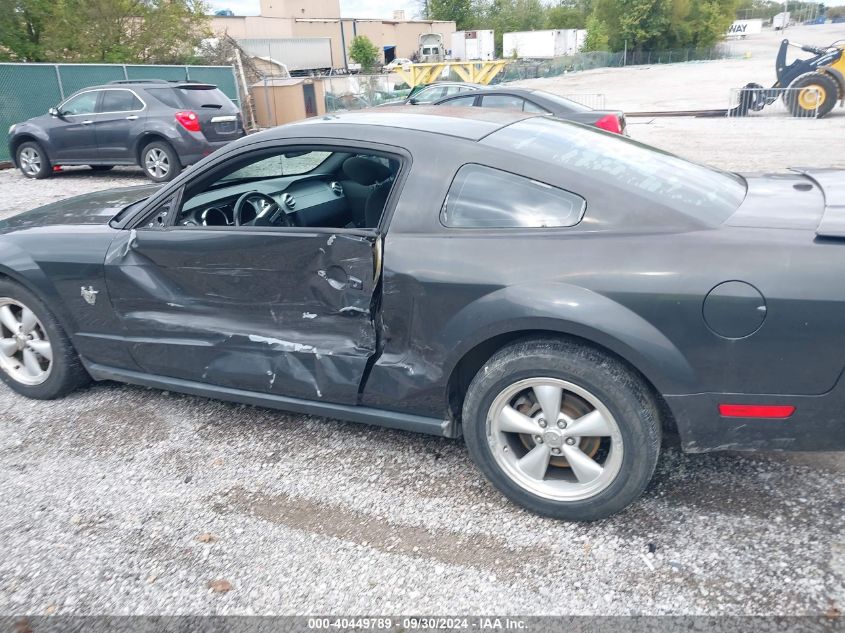 2009 Ford Mustang VIN: 1ZVHT80N095114100 Lot: 40449789