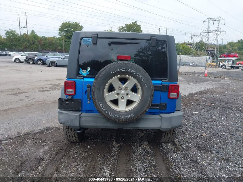 2016 Jeep Wrangler Unlimited Sport VIN: 1C4BJWDG8GL305187 Lot: 40449798