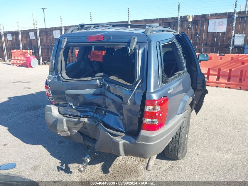 2001 Jeep Grand Cherokee Laredo VIN: 1J4GW48S71C718892 Lot: 40449830