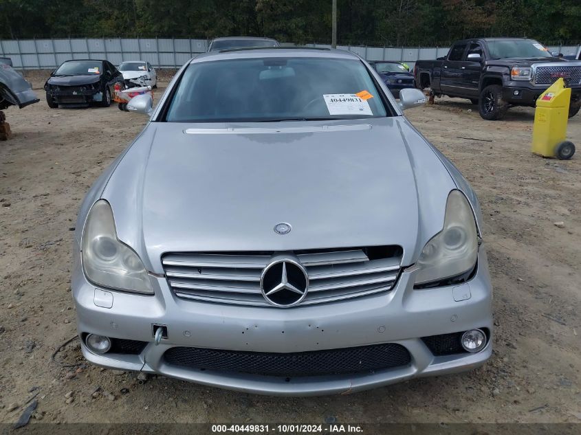 WDDDJ72X57A095747 2007 Mercedes-Benz Cls 550