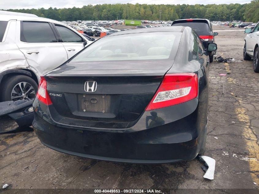 2HGFG3B57DH508730 2013 Honda Civic Lx