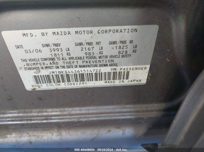 JM1BK344361514722 2006 Mazda Mazda3 S Grand Touring