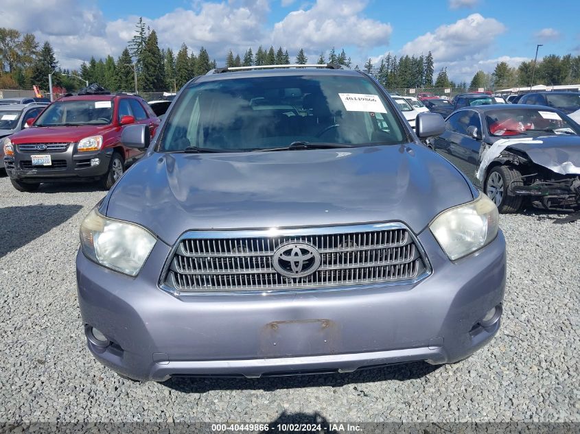 2008 Toyota Highlander Hybrid Limited VIN: JTEEW44A782025388 Lot: 40449866