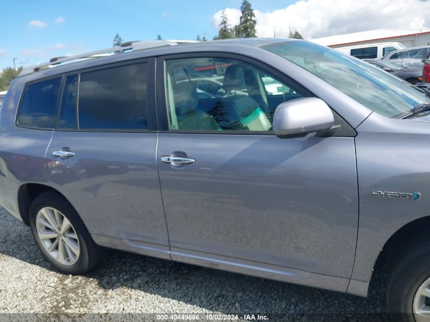 2008 Toyota Highlander Hybrid Limited VIN: JTEEW44A782025388 Lot: 40449866