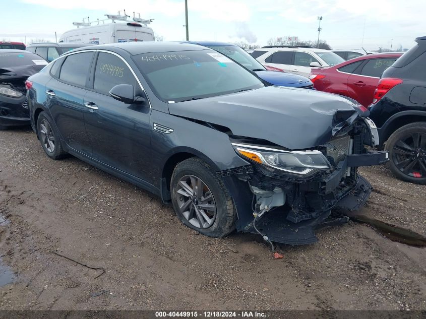 2020 KIA Optima, LX