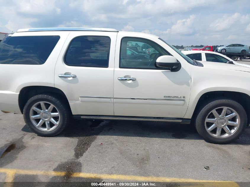 2009 GMC Yukon VIN: 1GKFC023289R17402 Lot: 40449941