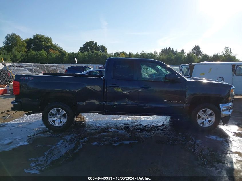 2017 Chevrolet Silverado 1500 1Lt VIN: 1GCVKREH4HZ351228 Lot: 40449953