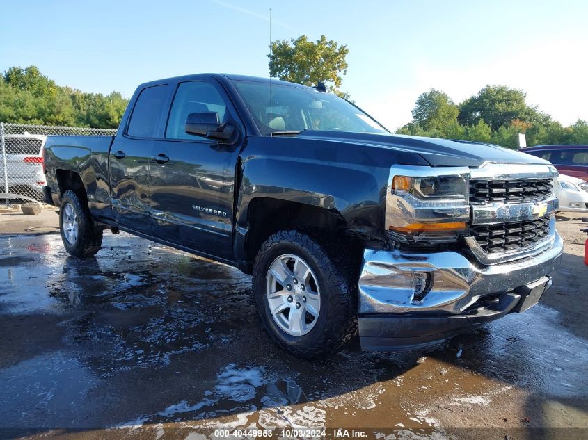 2017 Chevrolet Silverado 1500 1Lt VIN: 1GCVKREH4HZ351228 Lot: 40449953