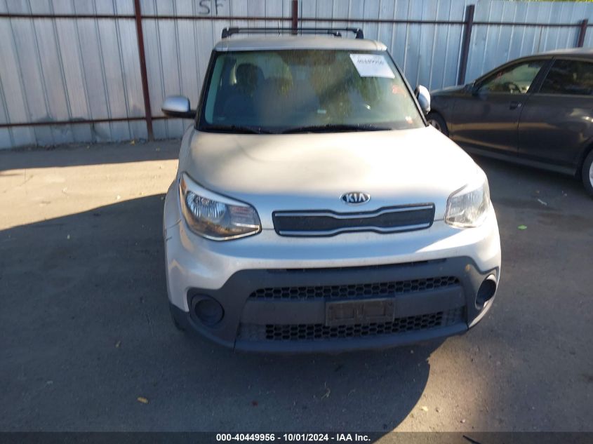 KNDJN2A22K7675280 2019 Kia Soul