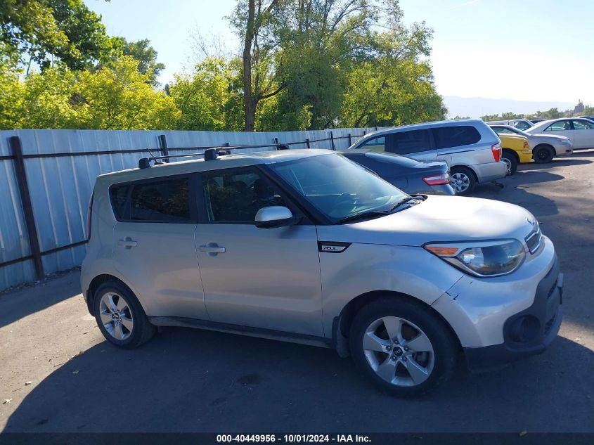 KNDJN2A22K7675280 2019 Kia Soul