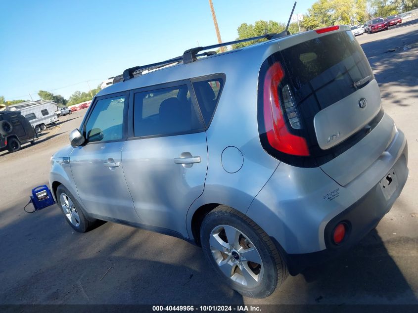 KNDJN2A22K7675280 2019 Kia Soul