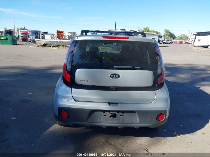 KNDJN2A22K7675280 2019 Kia Soul