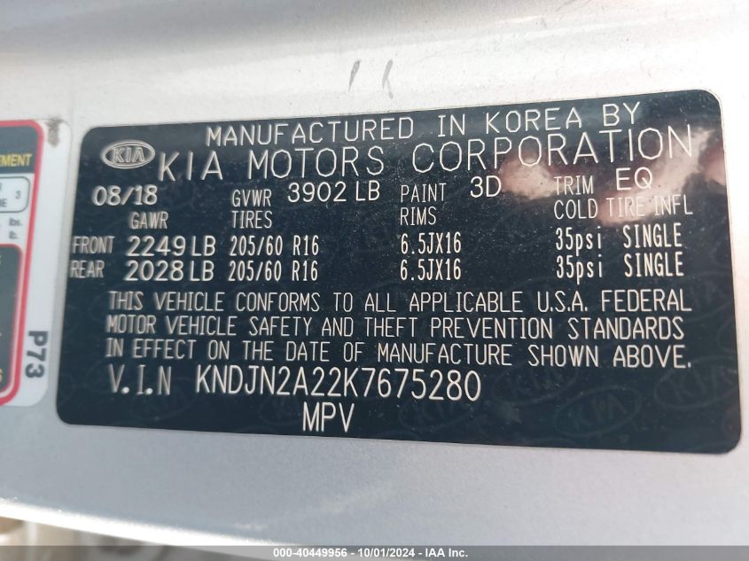 KNDJN2A22K7675280 2019 Kia Soul