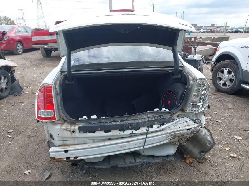 2C3CCABG3DH551131 2013 Chrysler 300 S