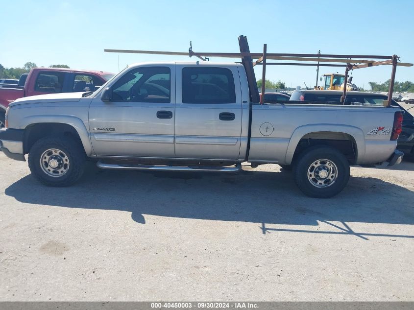 2005 Chevrolet Silverado 2500Hd Ls VIN: 1GCHK23U35F837207 Lot: 40450003