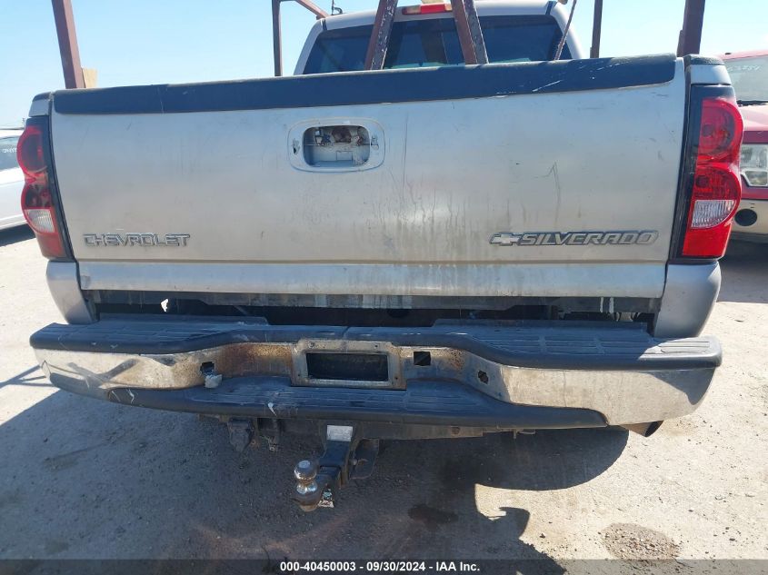 2005 Chevrolet Silverado 2500Hd Ls VIN: 1GCHK23U35F837207 Lot: 40450003