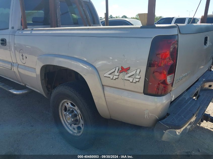 2005 Chevrolet Silverado 2500Hd Ls VIN: 1GCHK23U35F837207 Lot: 40450003