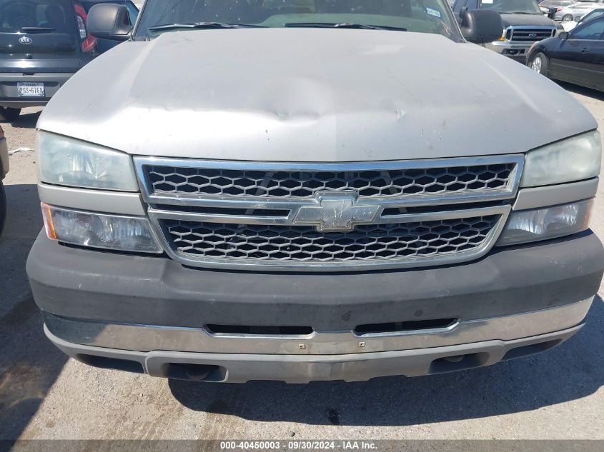 2005 Chevrolet Silverado 2500Hd Ls VIN: 1GCHK23U35F837207 Lot: 40450003