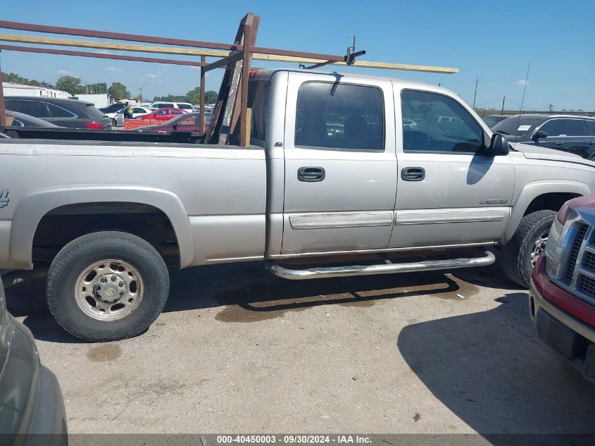 2005 Chevrolet Silverado 2500Hd Ls VIN: 1GCHK23U35F837207 Lot: 40450003