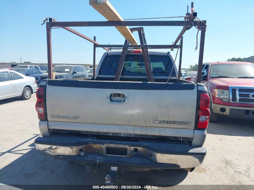 2005 Chevrolet Silverado 2500Hd Ls VIN: 1GCHK23U35F837207 Lot: 40450003