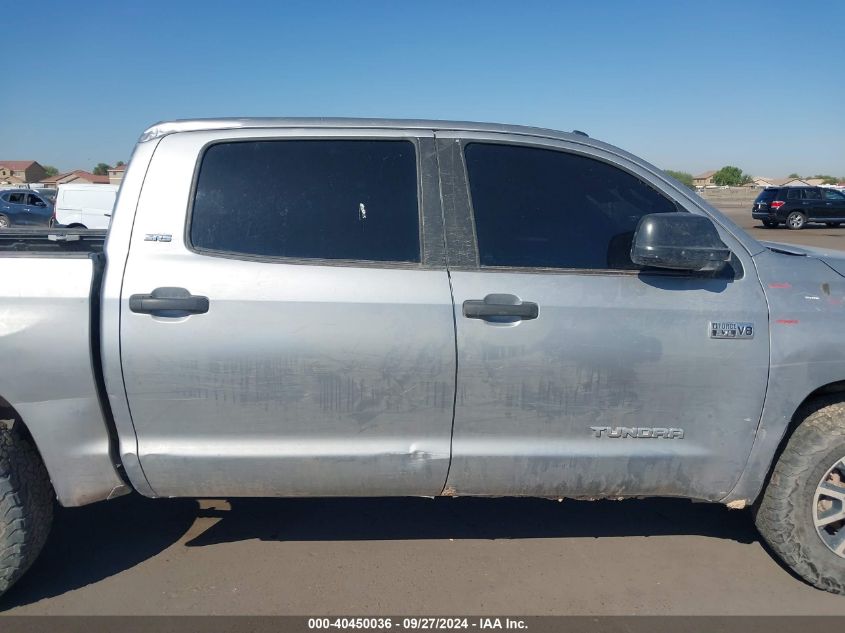 2016 Toyota Tundra Sr5 5.7L V8 VIN: 5TFDY5F19GX528631 Lot: 40450036