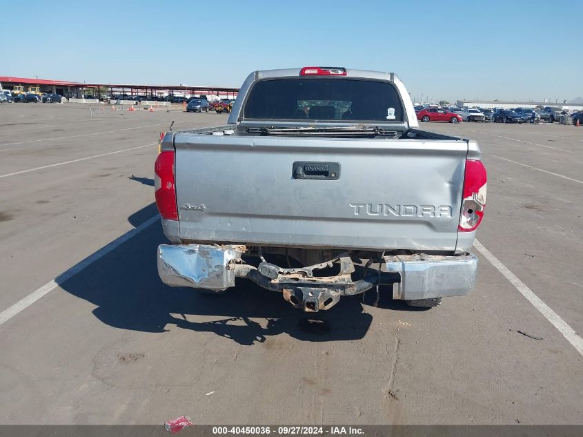 2016 Toyota Tundra Sr5 5.7L V8 VIN: 5TFDY5F19GX528631 Lot: 40450036