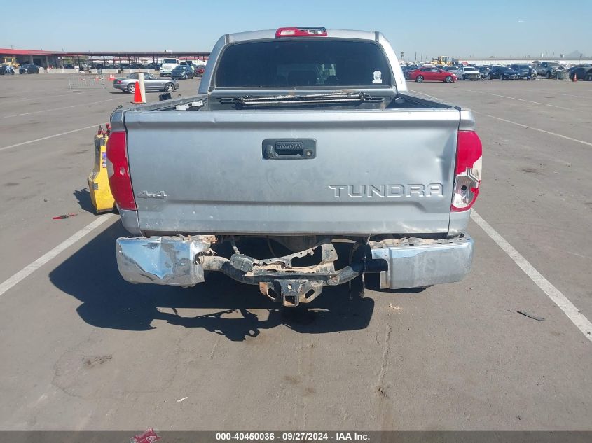 2016 Toyota Tundra Sr5 5.7L V8 VIN: 5TFDY5F19GX528631 Lot: 40450036