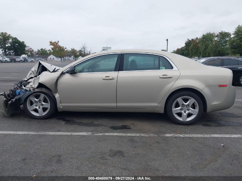 2012 Chevrolet Malibu Ls VIN: 1G1ZA5EU7CF314946 Lot: 40450079